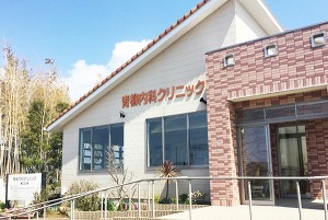 clinic_img101
