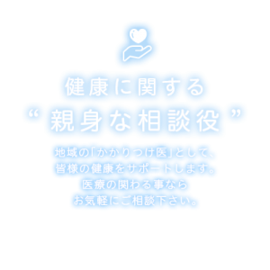 main_copy02